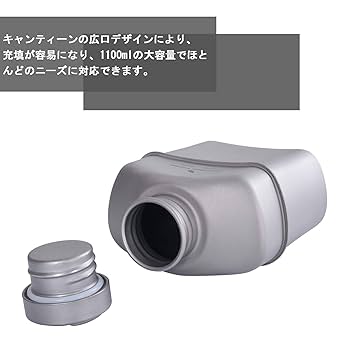【色:Ti15158B-スタイル2】iBasingo 99.8%チタン キャンテ 色:Ti15158B-スタイル2】iBasingo 99.8%チタン キャンテ Amazon